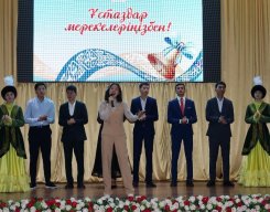 Фотографии